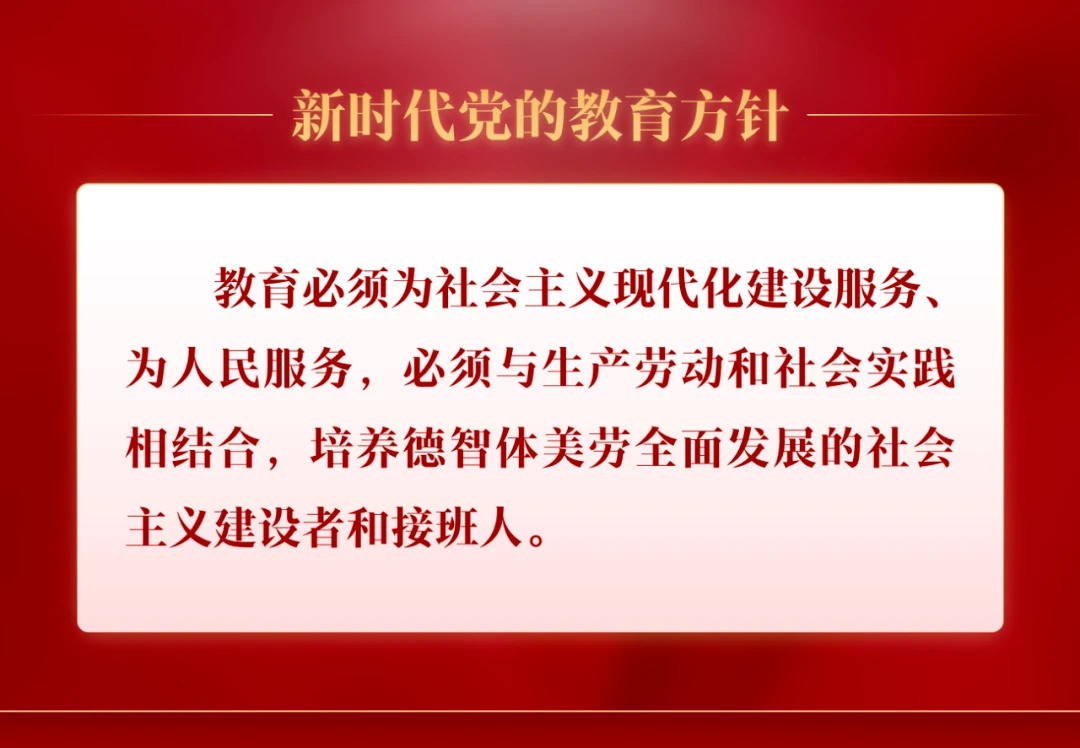 如何通过团队协作策略提升整体篮球水平_0
