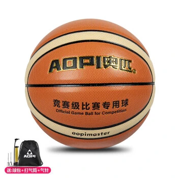 如何为篮球教练提供持续的专业辅导_2